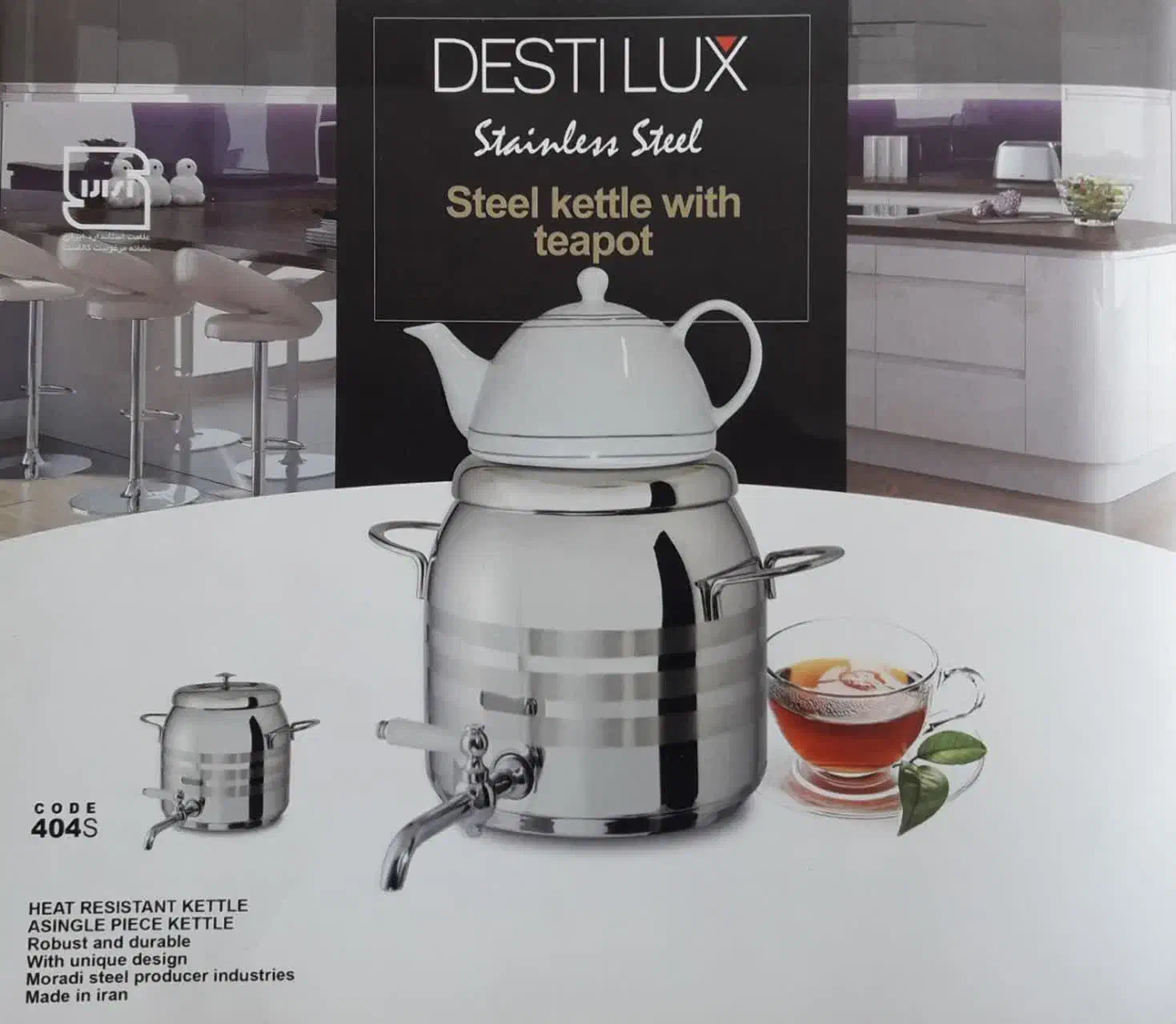 کتری استیل لوله‌دار ۱تا۵لیترکلمن‌و فلاکس چای یونیک|قوری، کتری، قهوه‌ساز دستی|قم, شاه ابراهیم|دیوار