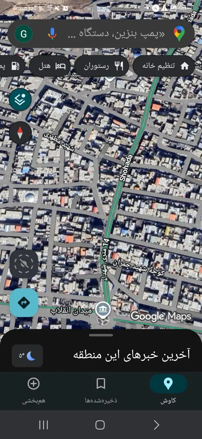 زمین مسکونی مرکز بافت شهر قنوات|فروش زمین و ملک کلنگی|قنوات, |دیوار