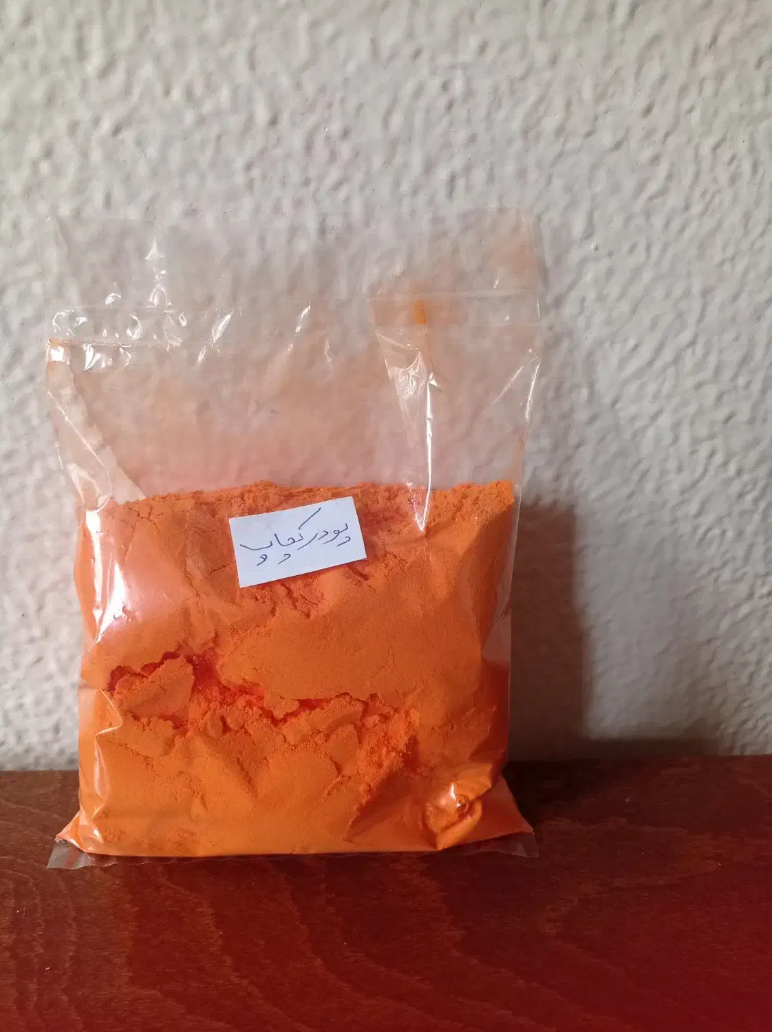 ادویه جات ابادان وسبزیجات خشک|خوردنی و آشامیدنی|شاهینشهر, شهرک هشت بهشت|دیوار