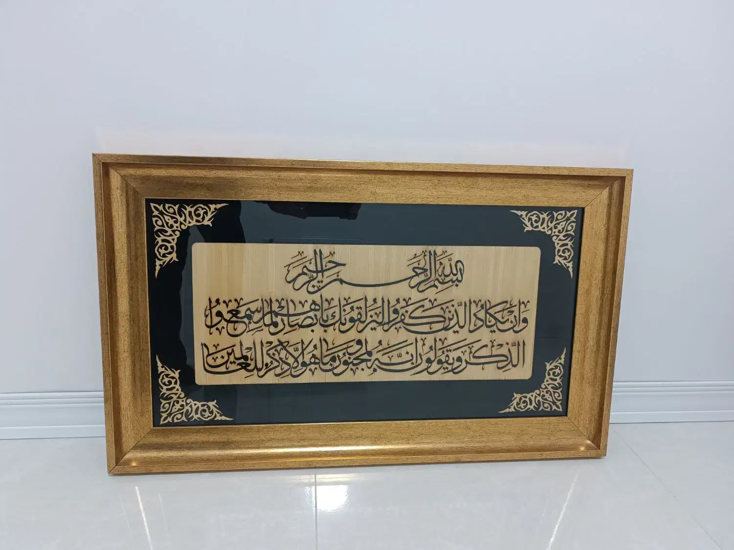 تابلو و ان یکاد نو|تابلو، نقاشی، عکس|اسلامشهر, شهرک لاله|دیوار