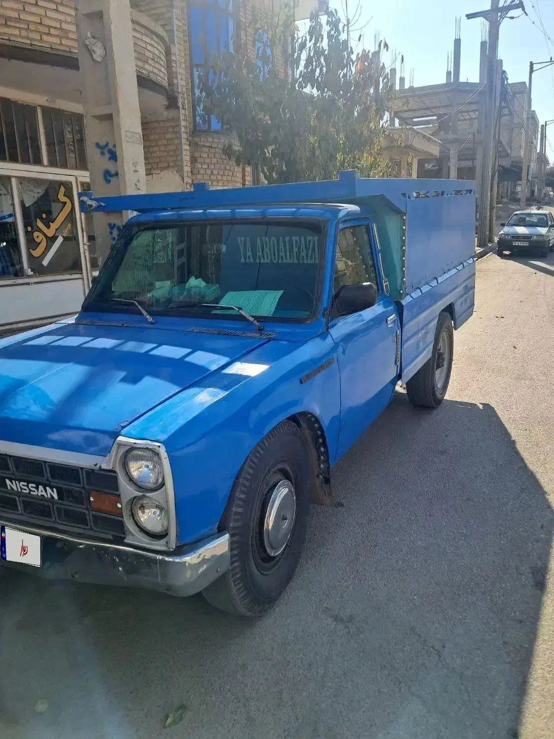 نیسان دوگانه ۸۴|خودرو سواری و وانت|تکاب, |دیوار