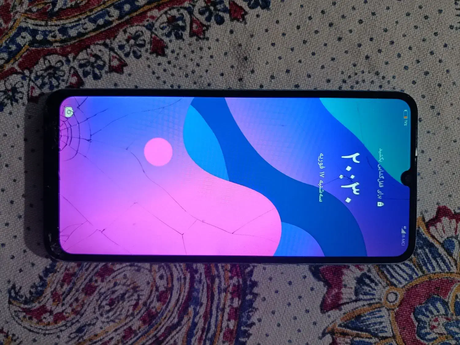 honor 9a|موبایل|آستارا, |دیوار