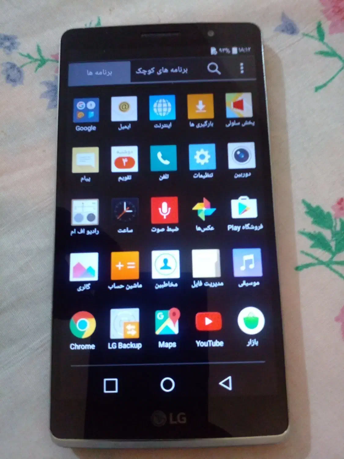 گوشی الجی جی۴|موبایل|کرمانشاه, |دیوار