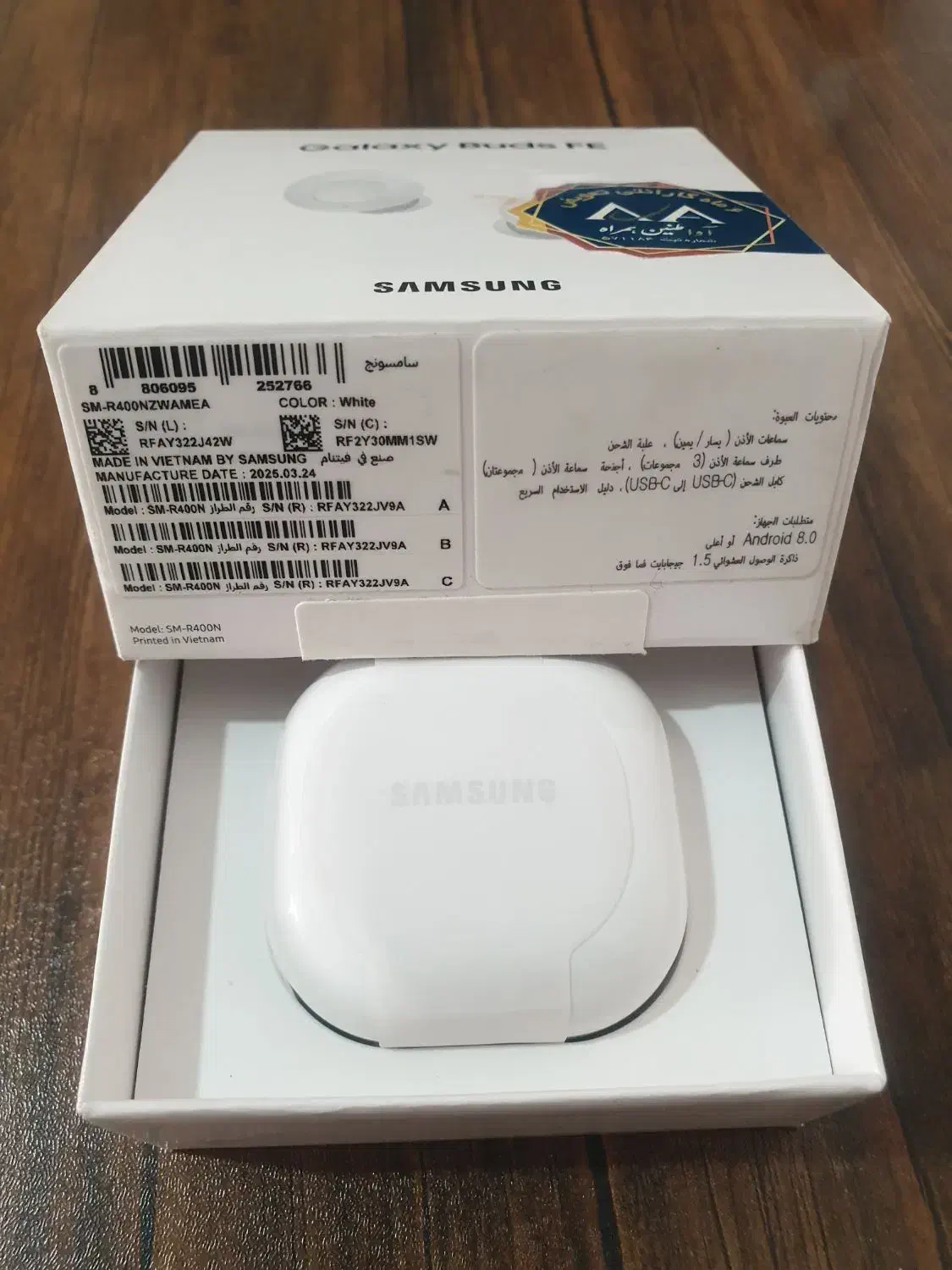 ایرپاد سامسونگ اورجینال  buds fe|لوازم جانبی موبایل و تبلت|اهواز, کمپلو جنوبی|دیوار