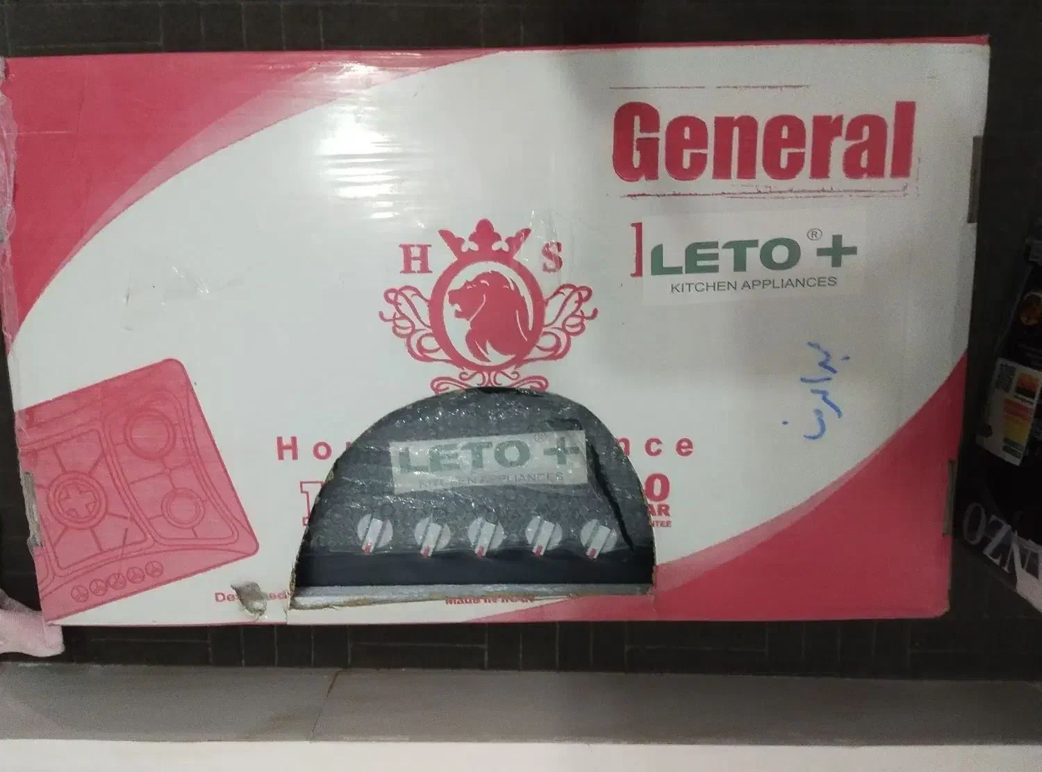 وسایل خانه|سایر لوازم برقی|بلداجی, |دیوار