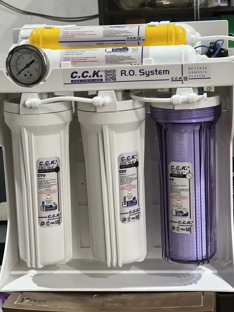 دستگاه تصفیه آب|آب‌سردکن و تصفیه آب|اردبیل, |دیوار