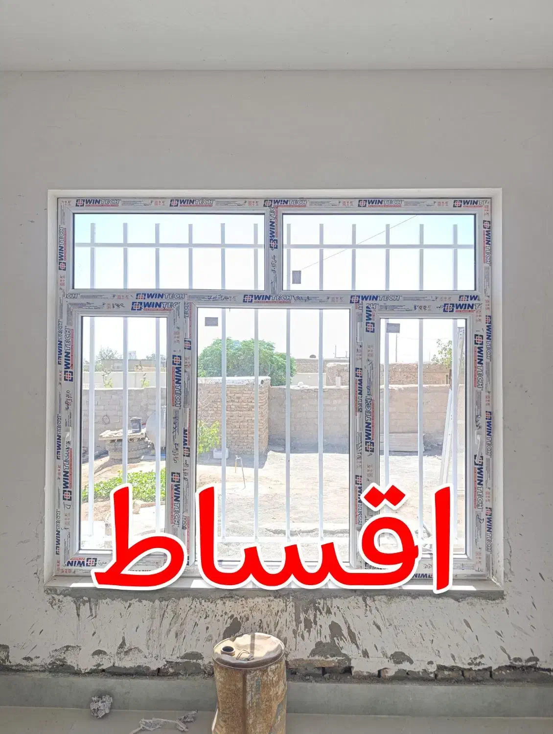 تولید کننده درب و پنجره دوجداره یو پی وی سی UPVC|مصالح و تجهیزات ساختمان|سبزوار, طبرسی (جعفرآباد)|دیوار