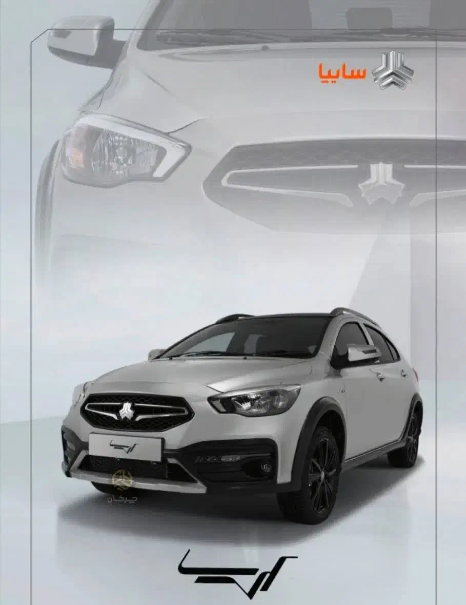 حواله آریا سایپا|خودرو سواری و وانت|قم, باسکول|دیوار