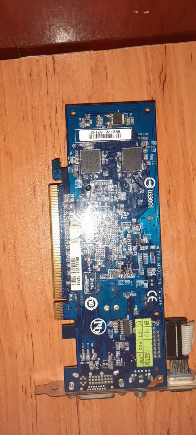 کارت گرافیک 256 میگابایت|قطعات و لوازم جانبی رایانه|میاندوآب, |دیوار