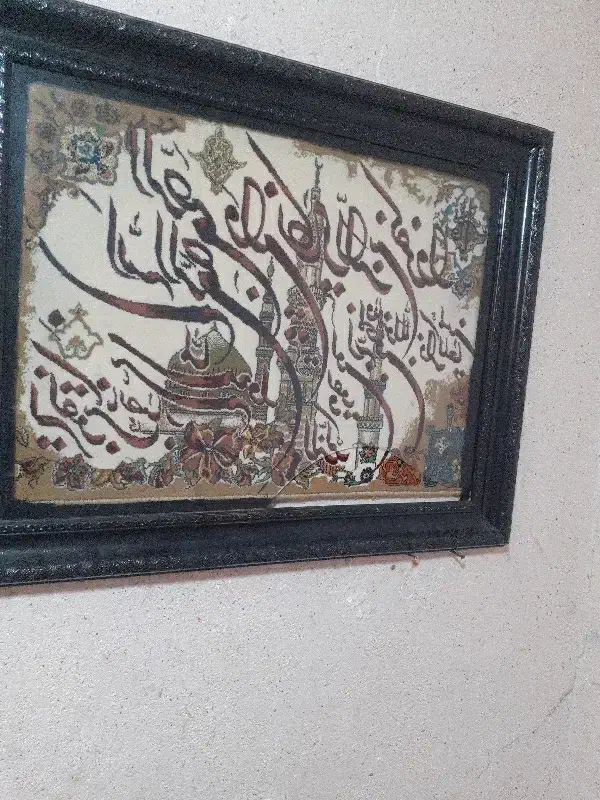 تابلو فرش ون یکات|تابلو فرش|سهند, |دیوار