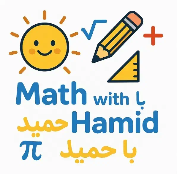 تدریس ریاضی و دروس ابتدایی|خدمات آموزشی|صحنه, |دیوار