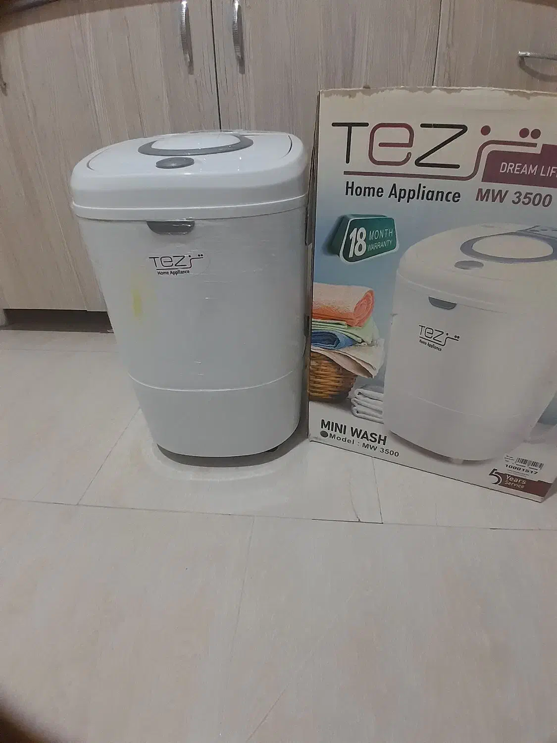 مینی واش|ماشین لباسشویی و خشک‌کن لباس|یامچی, |دیوار