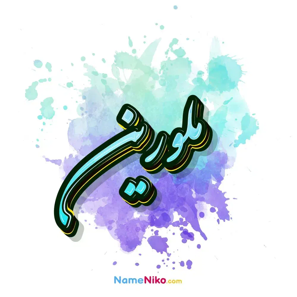 جذب نیرو (مدیر فروش)|استخدام بازاریابی و فروش|آستانه اشرفیه, |دیوار