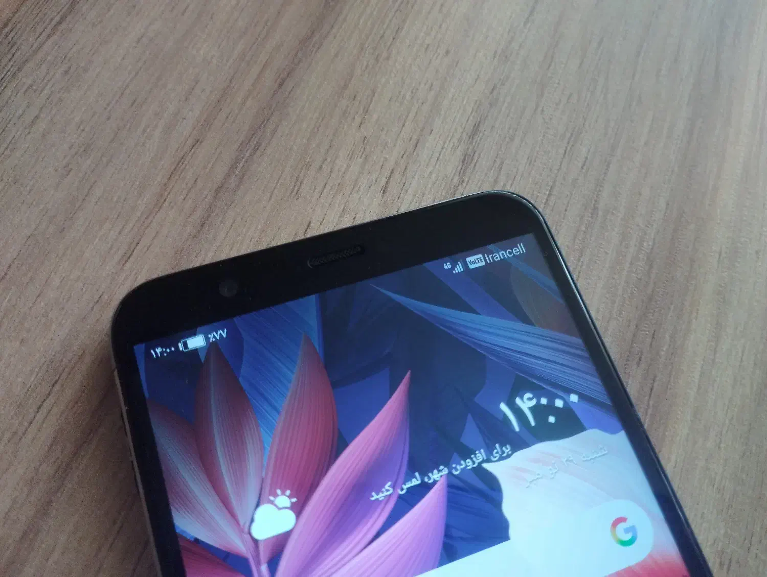 گوشی هواوی PSMART|موبایل|ساری, |دیوار