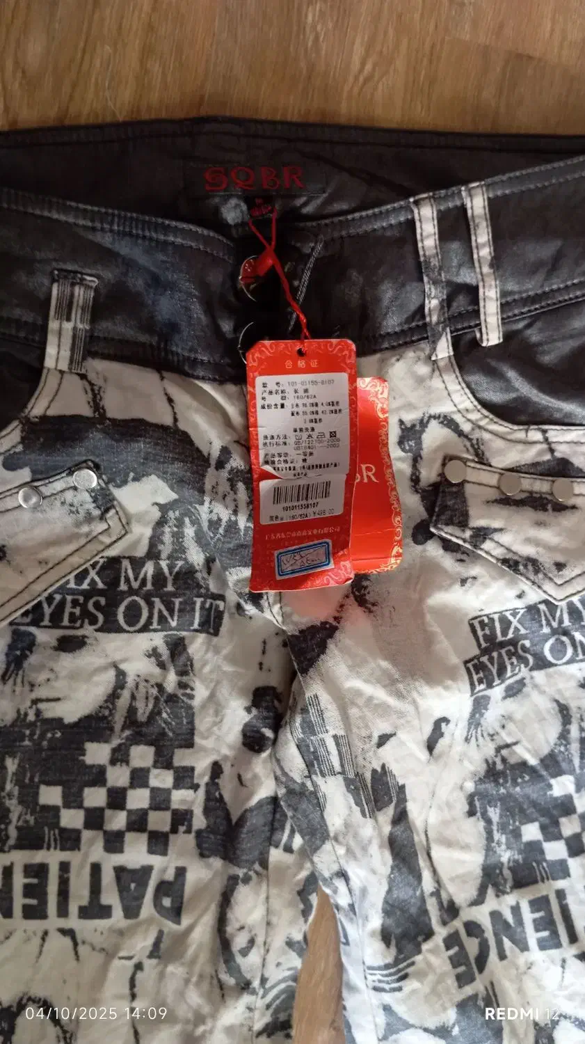 شلوار اسپرت دخترانه|لباس|مراغه, |دیوار