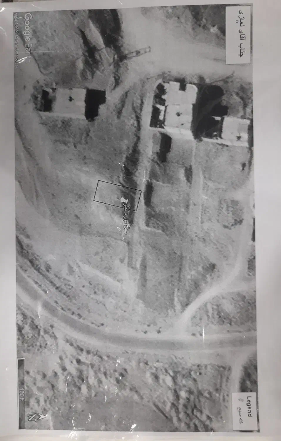 زمین ۱۹۰متری کله مسیح|فروش زمین و ملک کلنگی|فولادشهر, مدیسه|دیوار