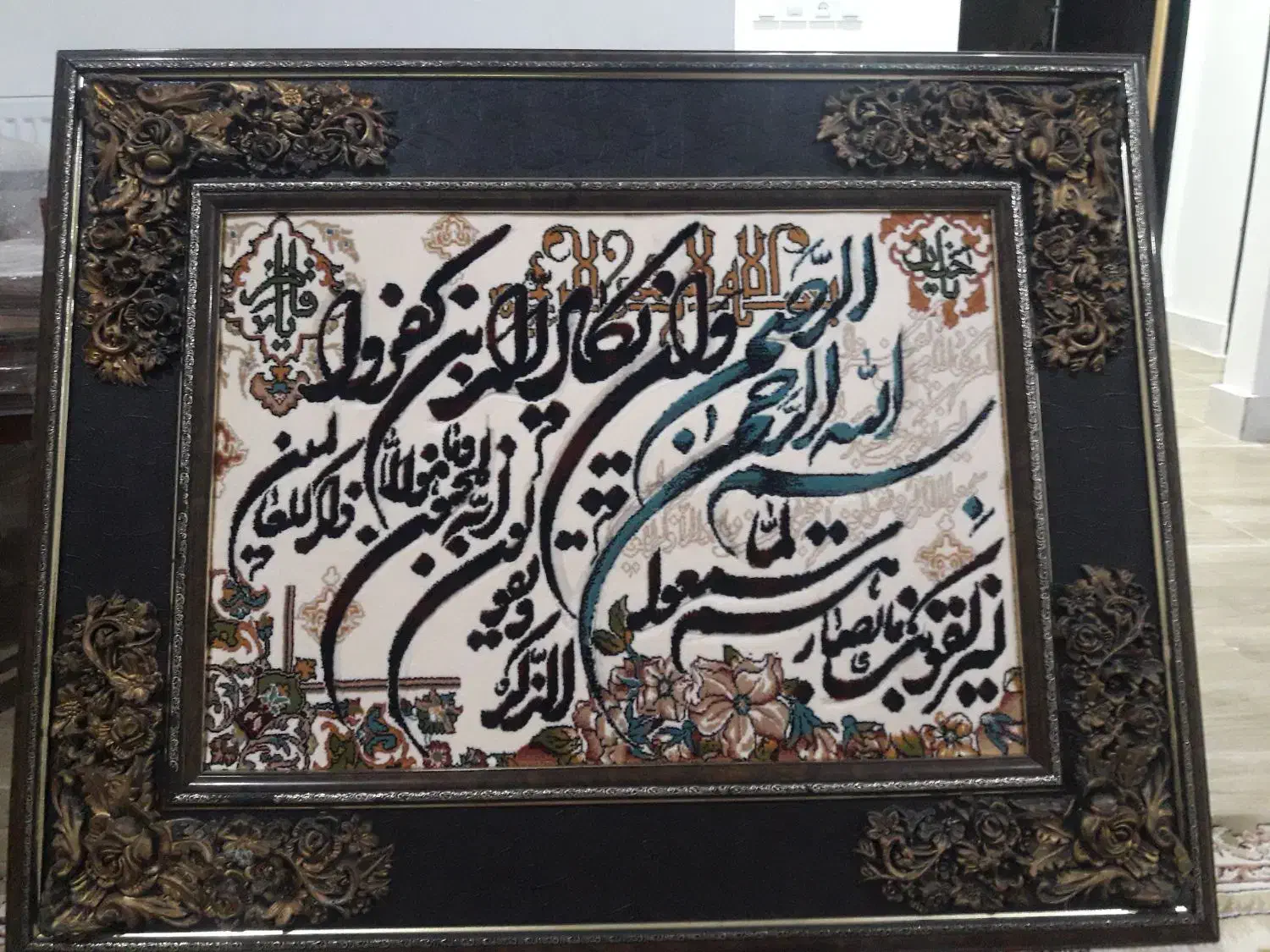 تابلو فرش|تابلو، نقاشی، عکس|رشت, سلیمانداراب|دیوار