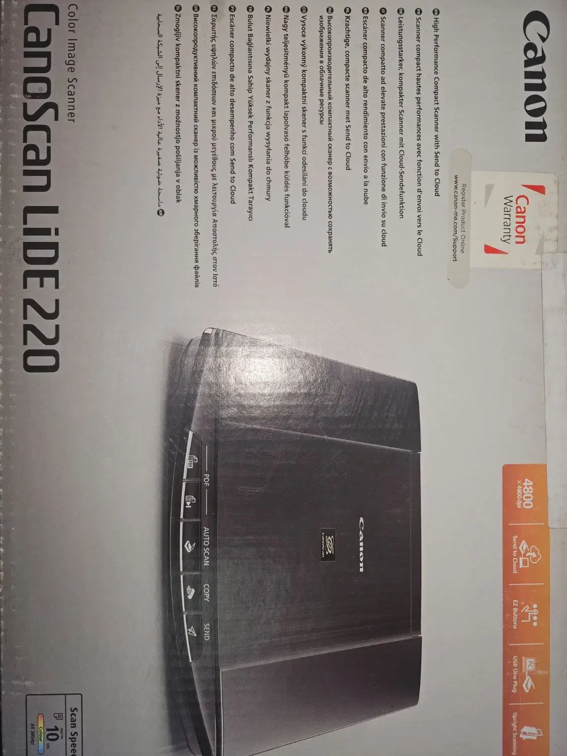 اسکنر canon|پرینتر، اسکنر، کپی، فکس|شیراز, ارم|دیوار