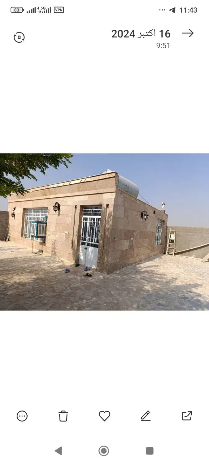 فروش باغ ویلا|فروش خانه و ویلا|مشهد, لک لک|دیوار