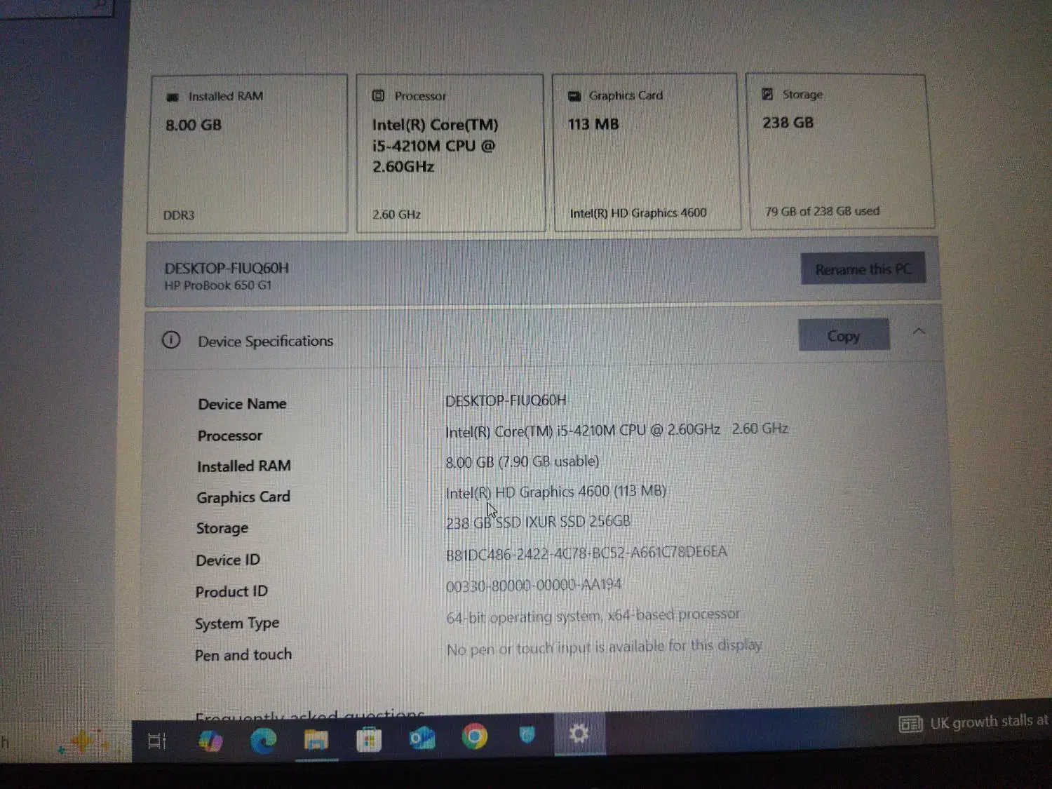 لبتاب|رایانه همراه|بندر گناوه, |دیوار