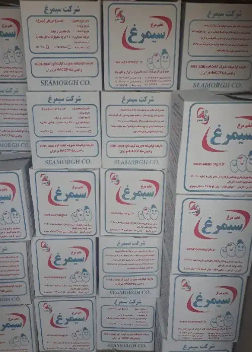 تخممرغ سیمرغ|خوردنی و آشامیدنی|برخوار, |دیوار