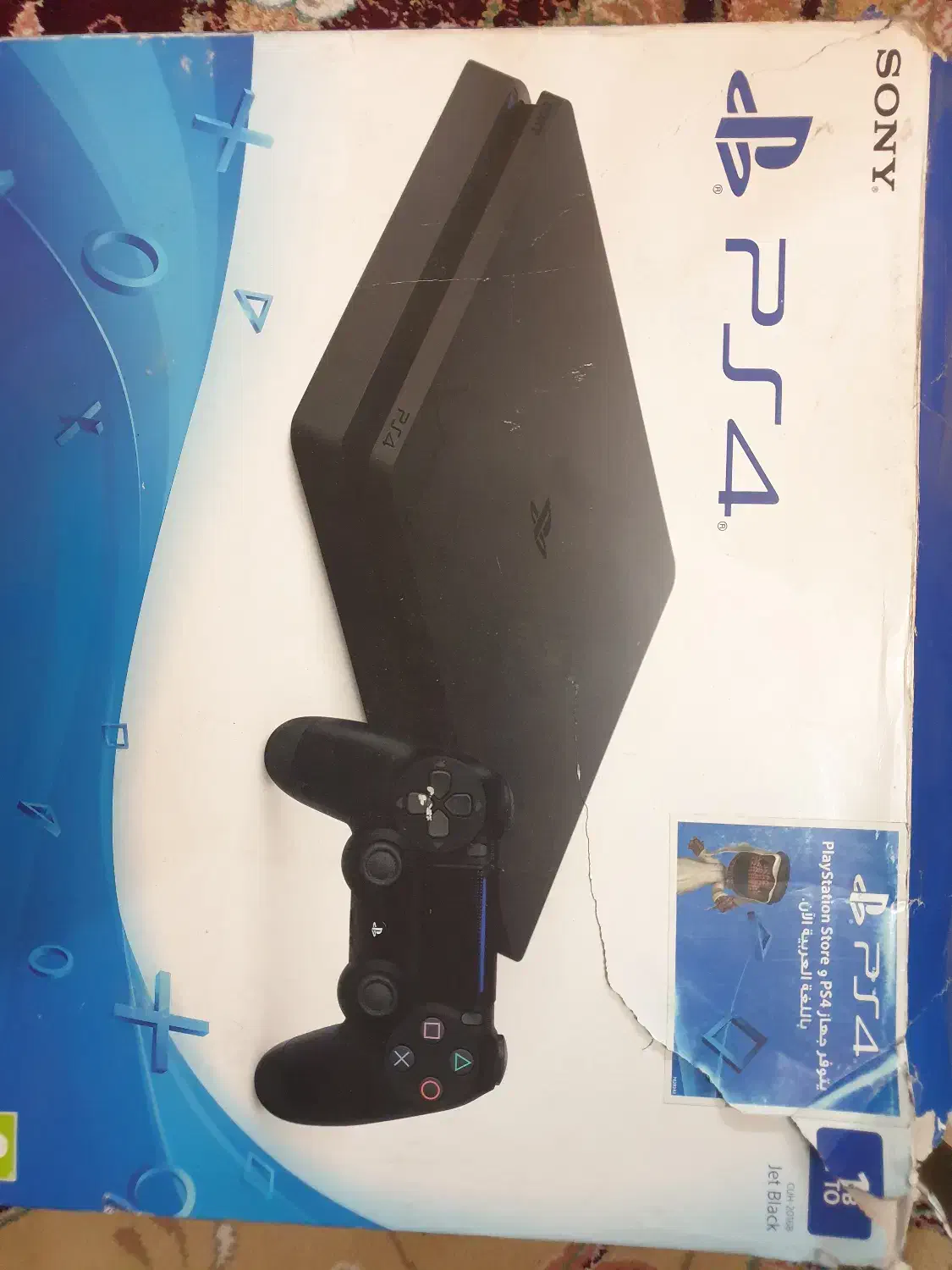 Ps4 اسلیم کارکرده.قابل استفاده|کنسول، بازی ویدئویی و آنلاین|محلات, |دیوار