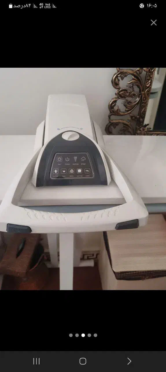 اتو پرس|اتو و لوازم اتو|شهر ری, ظهیرآباد|دیوار