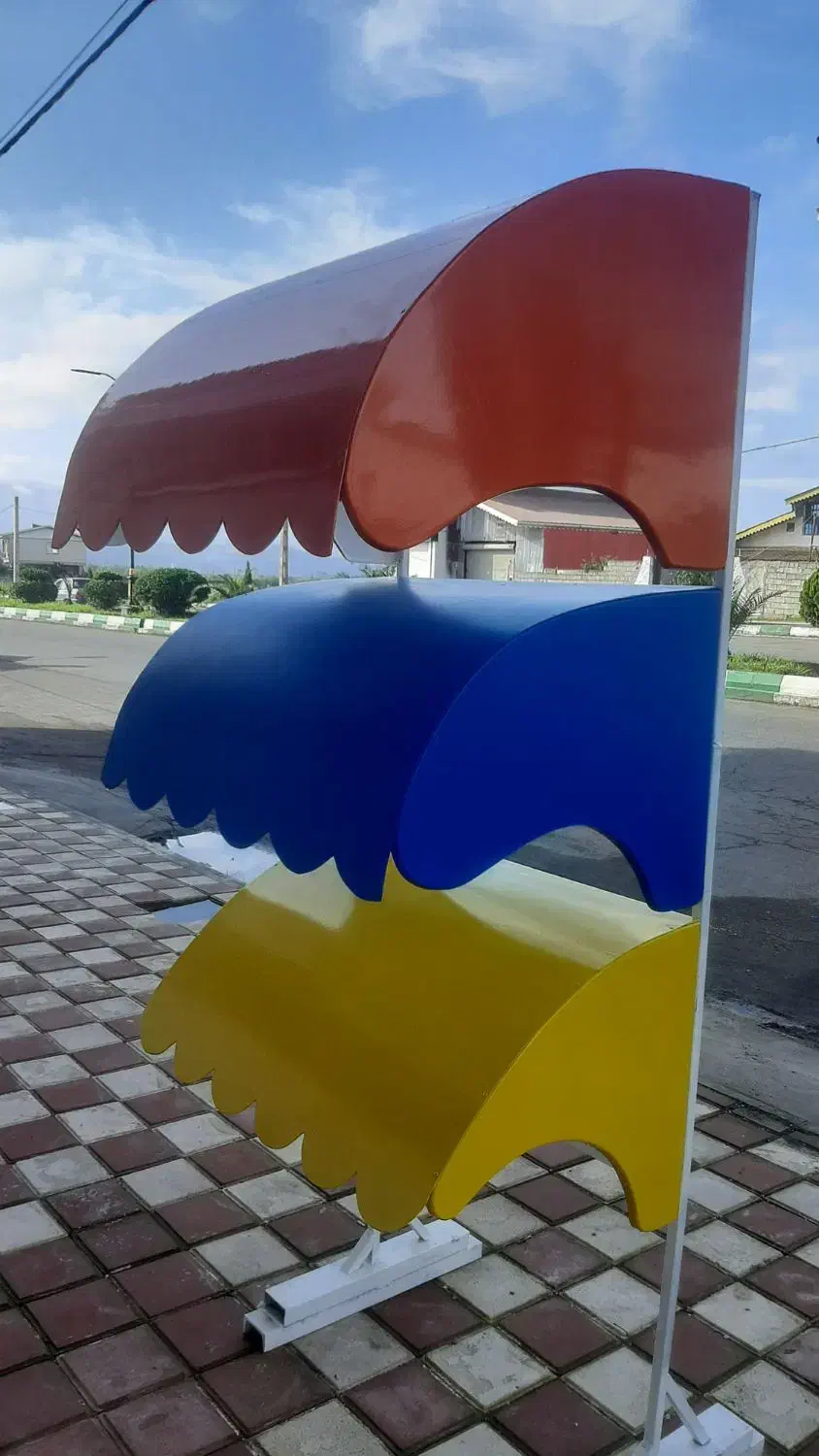 تولیدی سایبان(بارانگیر)فایبرگلاس|مصالح و تجهیزات ساختمان|لنگرود, |دیوار