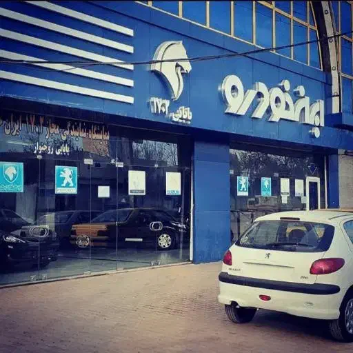 استخدام نیروی دفتری|استخدام اداری و مدیریت|اردبیل, |دیوار