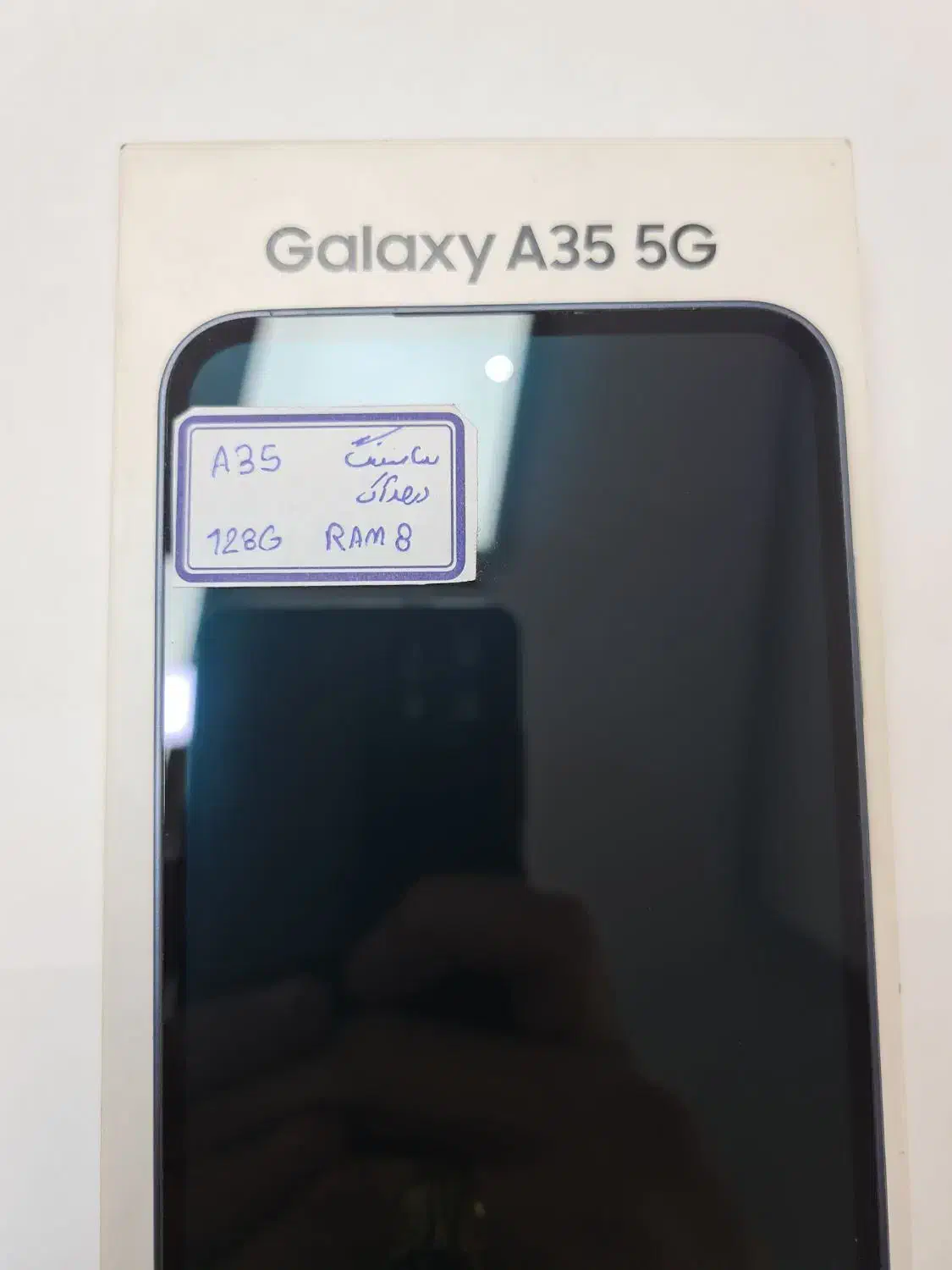 سامسونگ a35|موبایل|تهران, هفت چنار|دیوار