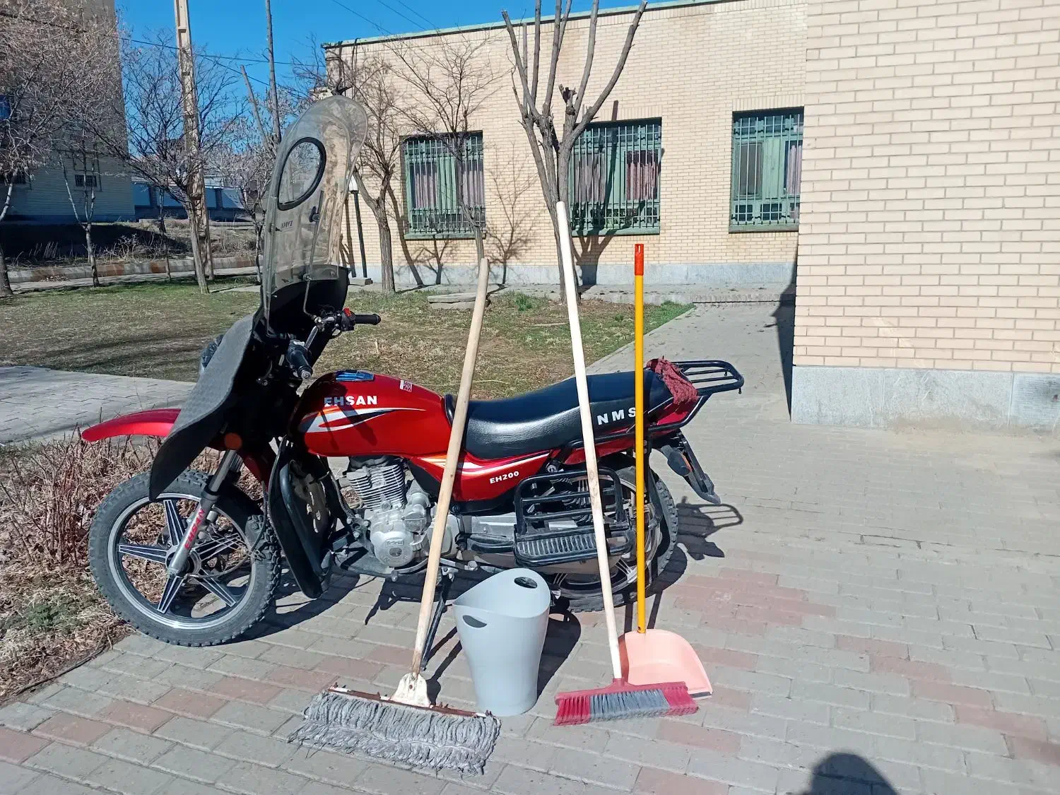 نظافت|خدمات نظافت|همدان, |دیوار