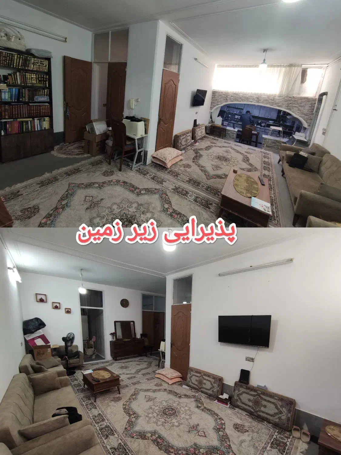 ویلایی سند۶دنگ ۱۸۵متری،۳طبقه کلهر۲۶|فروش آپارتمان|قم, کلهری|دیوار