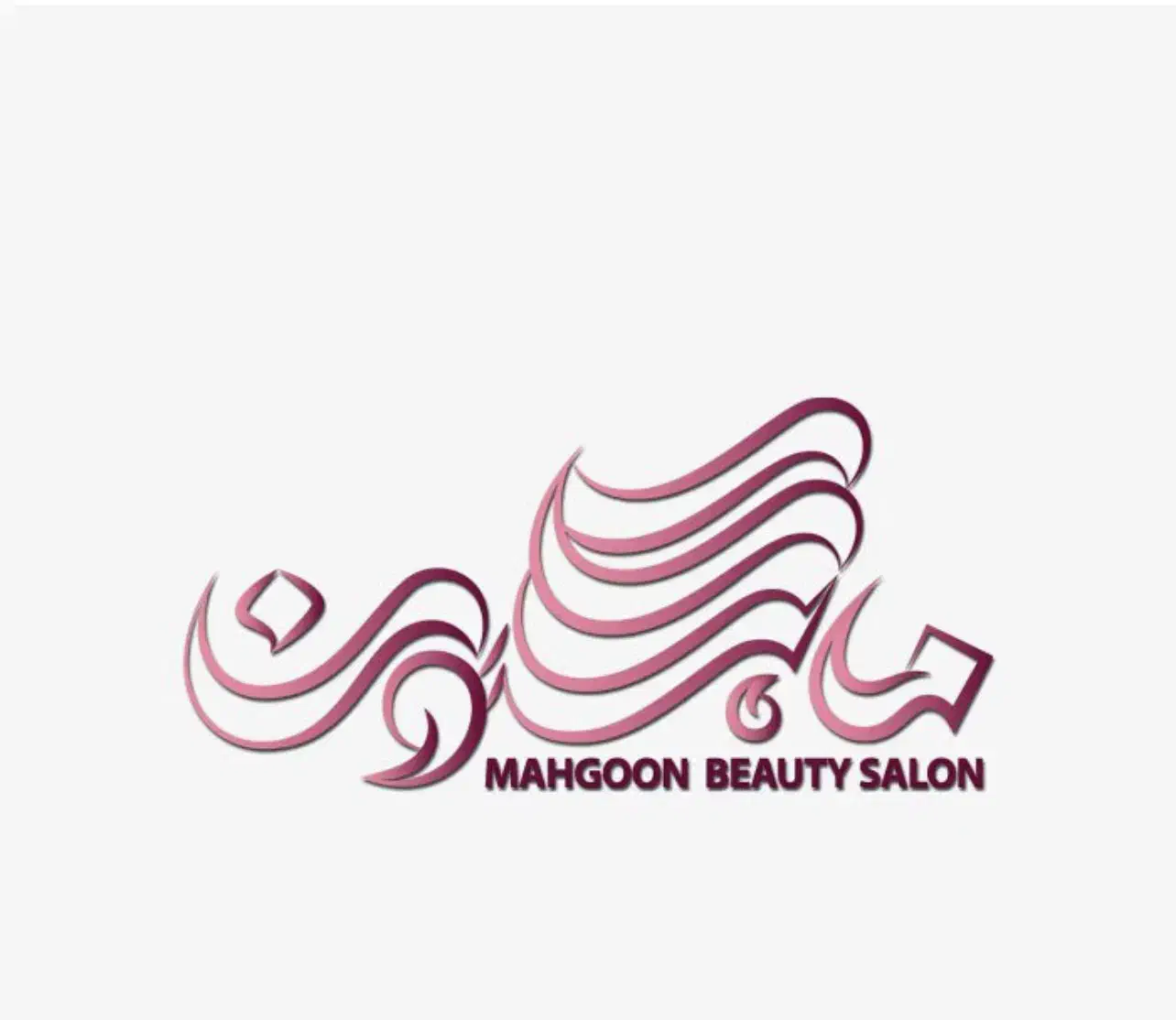 جذب پرسنل سالن زیبایی(آزادشهر)|استخدام درمانی، زیبایی، بهداشتی|یزد, |دیوار