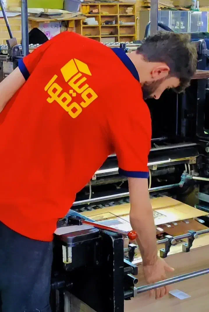 استخدام آقا از فولادشهر|استخدام صنعتی، فنی، مهندسی|فولادشهر, B4|دیوار