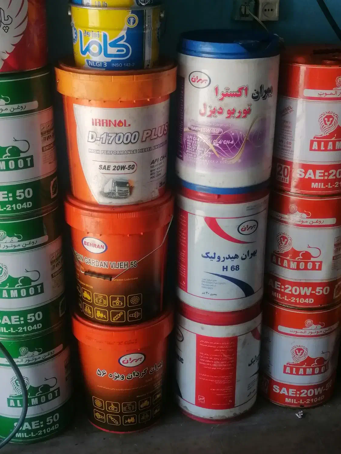 روغن هیدرولیک 68|عمدهفروشی|زرند, |دیوار