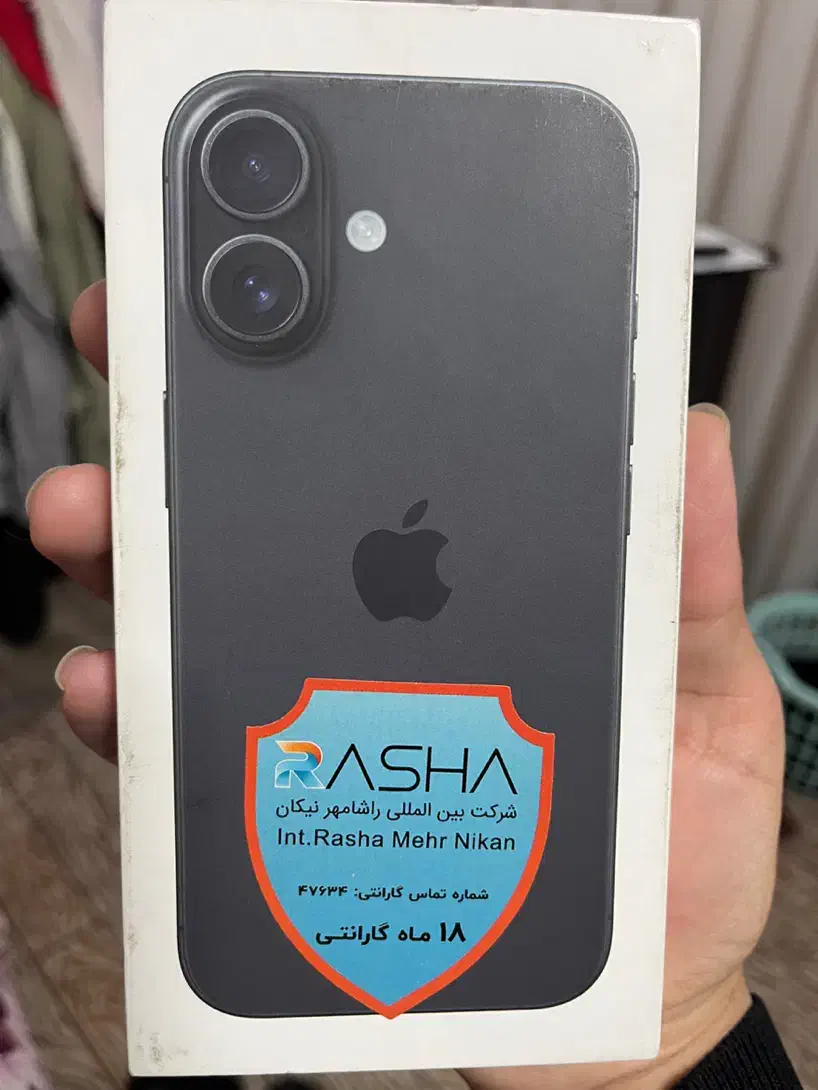 آیفون ۱۶ نرمال پلمپ|موبایل|مشهد, الهیه|دیوار