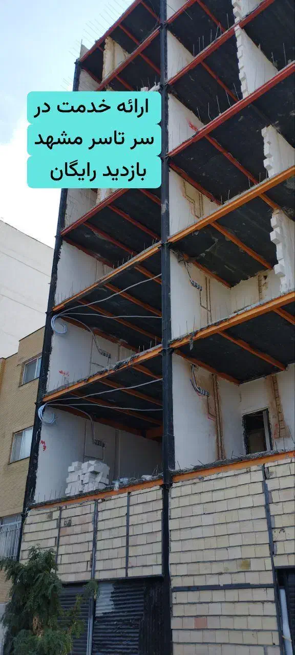 لوله مسی کولر گازی ، لوله کشی کولرگازی|مصالح و تجهیزات ساختمان|مشهد, پنجتن|دیوار