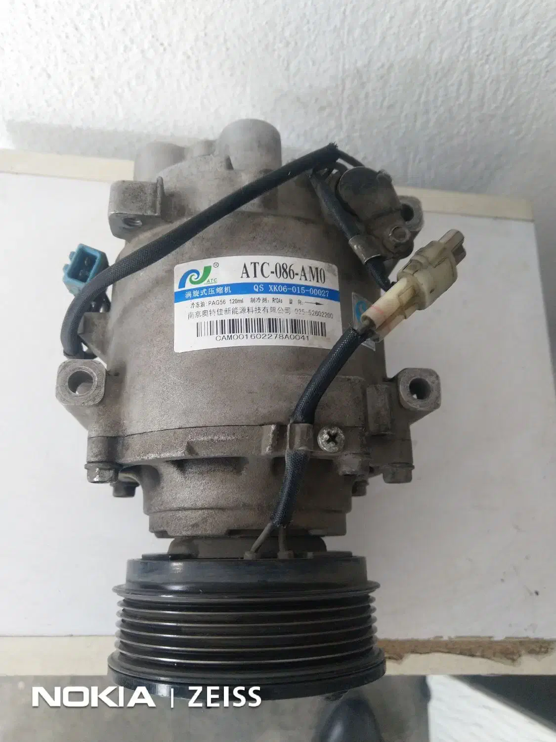 کمپرسور کولر خودرو (ام وی ام ) 315|قطعات یدکی و لوازم جانبی|رشت, منظریه|دیوار