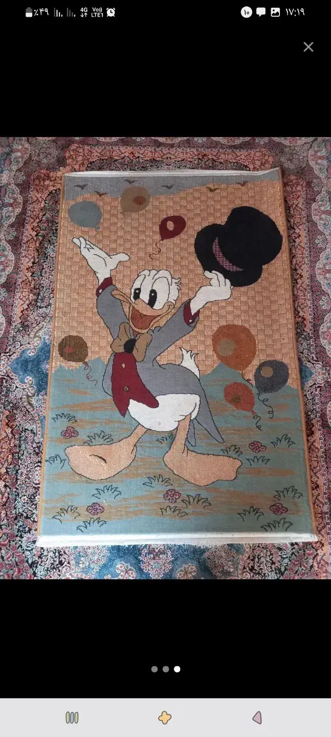 فرش اتاق کودک|فرش|ارومیه, |دیوار