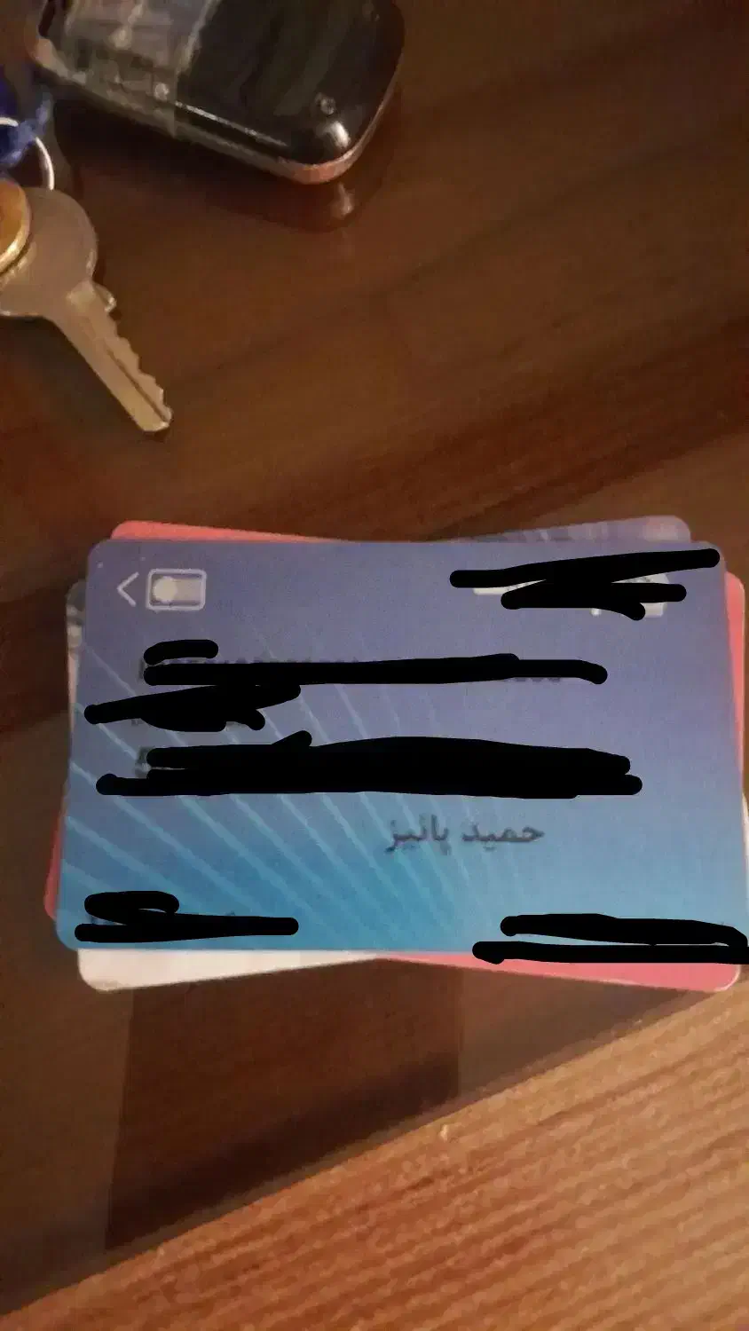 مدارک پیدا شده|اشیا|شیراز, قلعه نو|دیوار