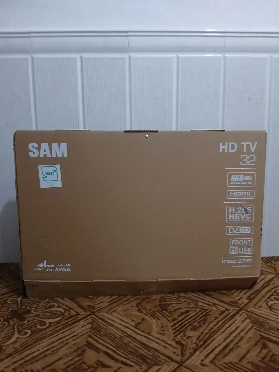 تلویزیون|تلویزیون و پروژکتور|گتوند, |دیوار