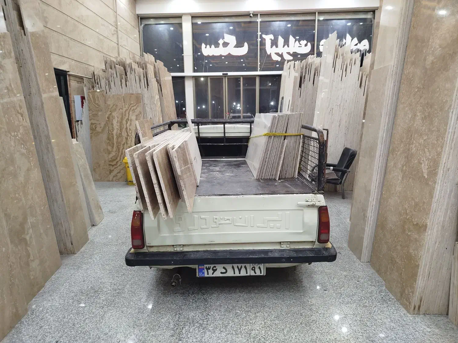 وانت تلفنی فصیحی|خدمات حمل و نقل|اردبیل, |دیوار