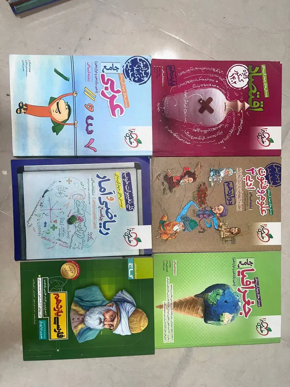 کتاب کنکور انسانی|کتاب و مجله آموزشی|بهبهان, |دیوار