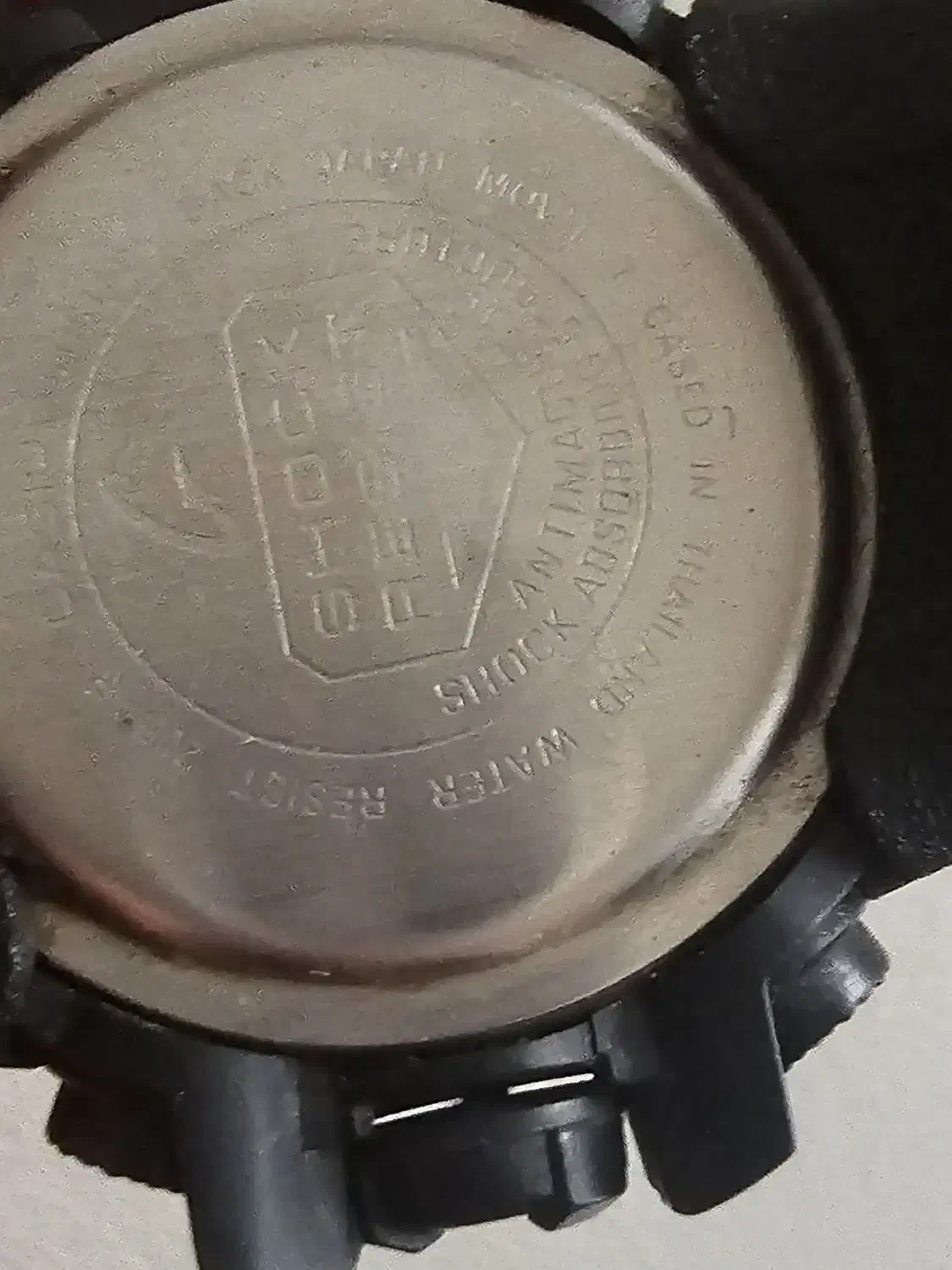 ساعت ضد آب|ساعت|مشهد, هفت تیر (آب و برق)|دیوار