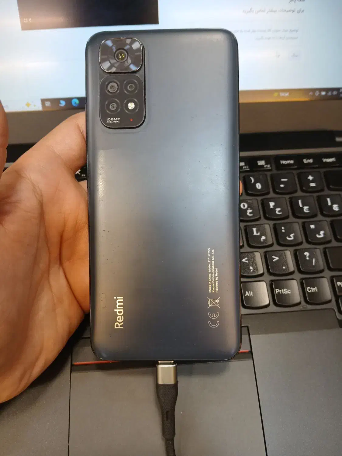 note11s 128/6|موبایل|نجف‌آباد, بازار|دیوار