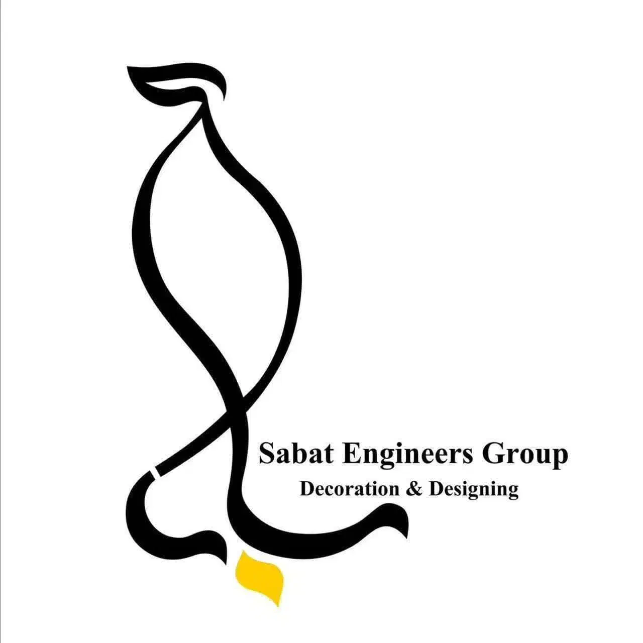 جذب کنافکار و شاگرد|استخدام معماری، عمران و ساختمانی|قم, صدوق|دیوار