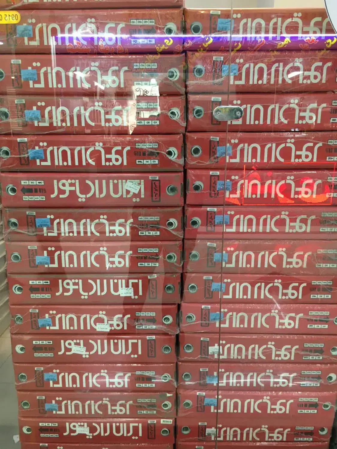 رادیاتور پانلی ایران رادیاتور و بوتان|آبگرمکن، پکیج، شوفاژ|مشهد, الهیه|دیوار