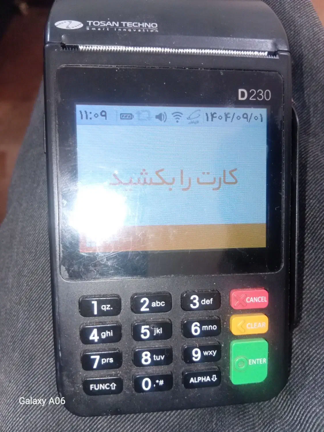 فروش اعتبار خرید ۴۰۰ میلیونی  اهواز مال|کارت هدیه و تخفیف|اهواز, اهواز|دیوار