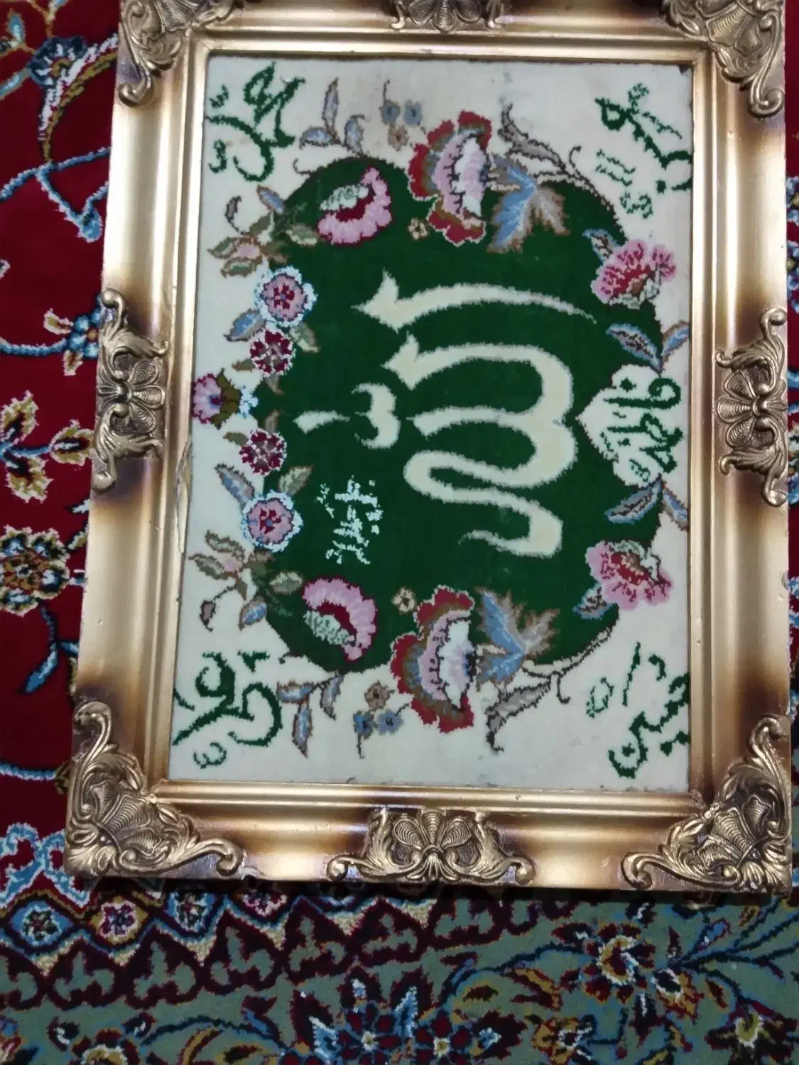 تابلو فرش دستباف|تابلو فرش|زالیان, |دیوار