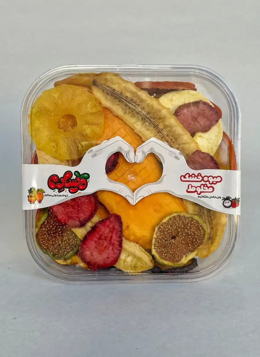 استخدام مجری خانم برای تولید محتوا (اینستاگرام)|استخدام هنری و رسانه|کرمانشاه, |دیوار